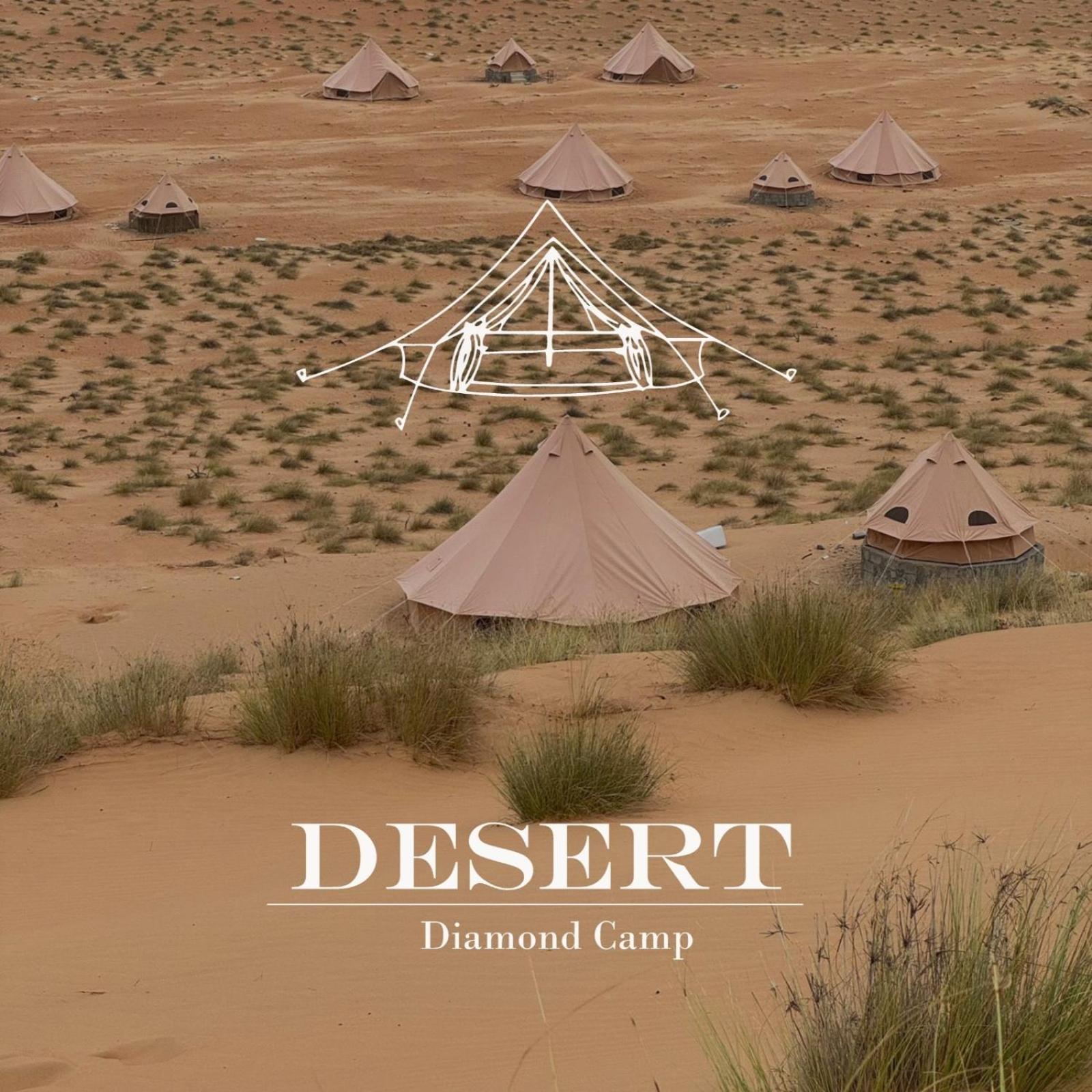 Desert Diamond Private New Camp Bidiya Экстерьер фото